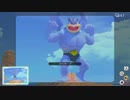 ポケモンスナップ#12 裸一貫　漢道□