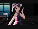 【MMD】メルティランドナイトメア／下浦美咲