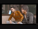 LOST JUDGMENT：裁かれざる記憶　マックン＆パックン　02