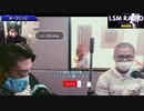失敗から学び今の自分がある　GYMe-Life　代表：翁長　琢真さん#154