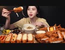 トンカツパーティーモッパン！チーズトンカツ　巨大海老フライ　白身フライ　たまごサンド MUKBANG ASMR Eating Sounds