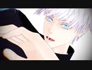 【MMD呪術廻戦】銀猫【五条悟】
