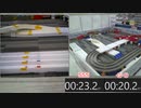 1500円／月でミニ四駆を改造してコースを走らせてみる【第4回後編】