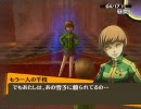 ビッグボスがペルソナ4をプレイ Mission.015 [H.264]