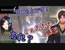 チームワークバッチリ（？）のスノーベル【にじさんじ切り抜き】