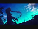 紙飛行機、あなたまで / 初音ミク