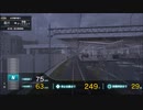 電車でGO!!をプレイしてきた。 Part61
