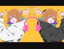 【グッバイ宣言】 ☆Hyper Kawaii Bass Remix☆ / Bucke2