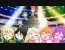 ガルパ☆ウェイ