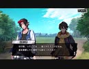 【ヒプノシスマイク】1ミリは知ってるにわかがdisりdisられるようだが【オルタナティブラップバトル】　Part 129