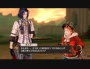 【実況です】ソフィーのアトリエ【Part30】