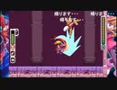 aisssyさんの ロックマンゼロ【実況プレイ】その28
