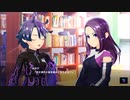 【アイ・アム・マジカミ】 ハナービ・タマキと賢者時間の石 Part.03
