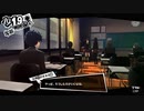 【10月19日】実際の日付に投稿するペルソナ5【テスト】