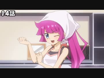 【遊戯王SEVENS】ロミンちゃんのかわいいシーンとか①