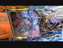 【三国志大戦6】駄君主がケニアで遊ぶそうです1594