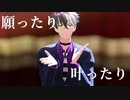 【MMDまほやく】クラブ＝マジェスティ【ブラッドリー】