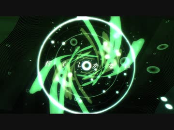 【合唱】タイニーバニー【8人】