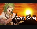 Dirty Song