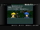 aisssyさんの ファイアーエムブレム 聖戦の系譜【実況プレイ】その165