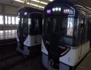 R3/10/03 D1040Z&D1041A  3006,2F 京橋にて