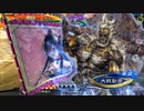 【三国志大戦6】駄君主がケニアで遊ぶそうです1595