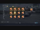 懲りずに賭ける　War Thunder