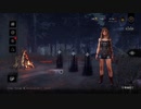 【Dead by Daylight】平和主義者(笑)が鬼ごっこを楽しむ　part 6【実況プレイ】