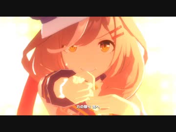 マchaseカネタンホイザ