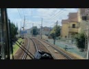 【会員限定版】「ONE TO ONE ～『高橋美佳子の声優が鉄道好きでもいいですか？』～」第013回