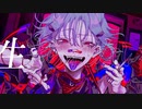 【彼氏面して歌ってみた】カレシのジュード　はくゆCover.
