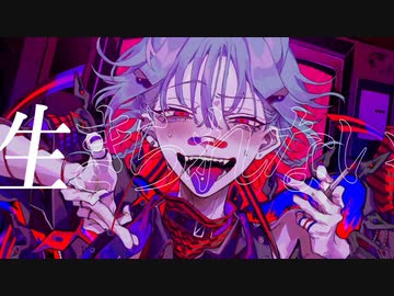 【彼氏面して歌ってみた】カレシのジュード　はくゆCover.