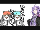 【クトゥルフ神話TRPG】シナリオ読まずにKPする・・・ってコト！？・Part2
