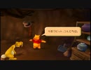 【パチクル】キングダムハーツ‐FINALMIX‐を実況プレイしてみるpart25