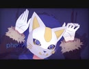 【UTAUカバー】フォニイ / phony 【薪宮風季】