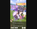 自分用