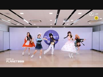[Girls Planet 999] Utopia （コスプレ ver）- CREATION MISSION -