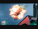 太いち〇ぽ（ヘリ）がおま〇こ（トンネル）に入っちゃう！【BF2042】