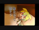 【ずんだもん】腹を割って話そう【水曜どうでしょうパロ】