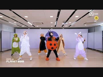 [Girls Planet 999] 뱀（Snake） （コスプレ ver）- CREATION MISSION -