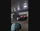 ホモと見る走る黒塗りの和式便器