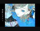 【初投稿】夜のピエロ - Ado【歌ってみた】covered by 波野リリィ