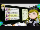 ぬっこが リディー＆スールのアトリエ をプレイ！ その28