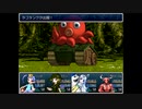ざくざくアクターズをのんびりと　Part.118