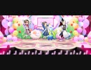 【サイスタMV】うぇるかむ・はぴきらパーク！【みそじえん】
