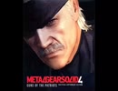 Metal gear saga  ギター×バイオリン.Mix
