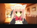 猫撫ディストーションExodus　プレイ動画　パート10
