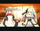 猫撫ディストーションExodus　プレイ動画　パート11