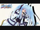 猫撫ディストーションExodus　プレイ動画　パート12