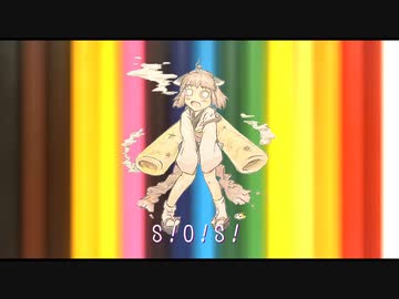 【KIRITAN/きりたん】ラブマシンガン（オリジナル曲）【NEUTRINO】
